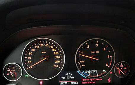 BMW 3 серия, 2016 год, 2 450 000 рублей, 13 фотография