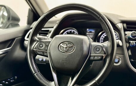 Toyota Camry, 2020 год, 2 645 000 рублей, 18 фотография