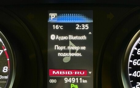 Toyota Camry, 2020 год, 2 645 000 рублей, 20 фотография