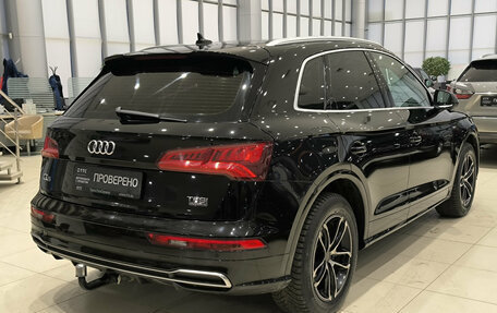 Audi Q5, 2017 год, 3 050 000 рублей, 5 фотография