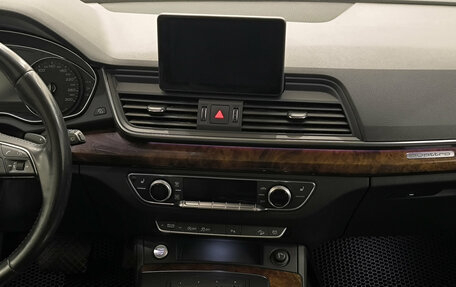 Audi Q5, 2017 год, 3 050 000 рублей, 15 фотография