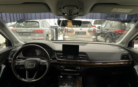 Audi Q5, 2017 год, 3 050 000 рублей, 14 фотография