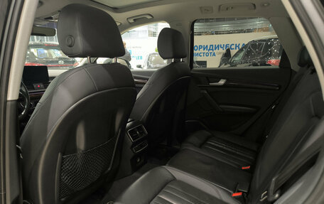 Audi Q5, 2017 год, 3 050 000 рублей, 12 фотография