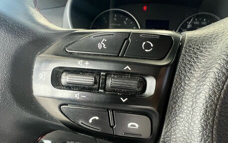 KIA Rio IV, 2020 год, 1 599 000 рублей, 13 фотография