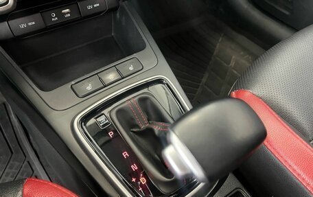 KIA Rio IV, 2020 год, 1 599 000 рублей, 17 фотография