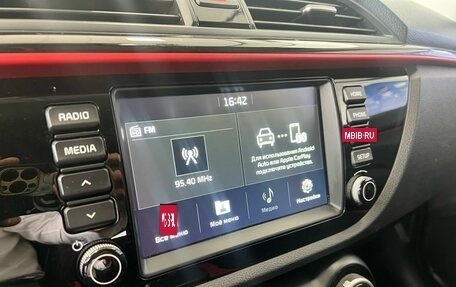 KIA Rio IV, 2020 год, 1 599 000 рублей, 16 фотография