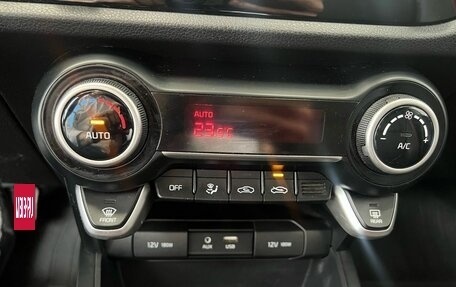 KIA Rio IV, 2020 год, 1 599 000 рублей, 18 фотография