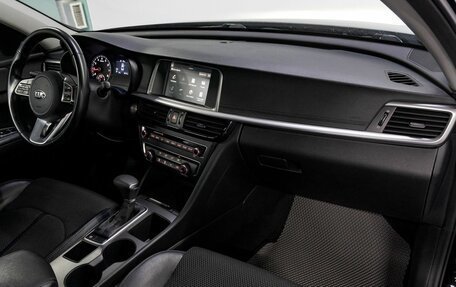 KIA Optima IV, 2019 год, 1 989 000 рублей, 17 фотография