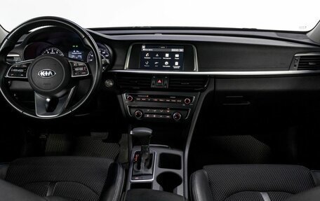 KIA Optima IV, 2019 год, 1 989 000 рублей, 19 фотография