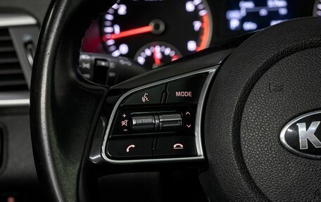 KIA Optima IV, 2019 год, 1 989 000 рублей, 21 фотография
