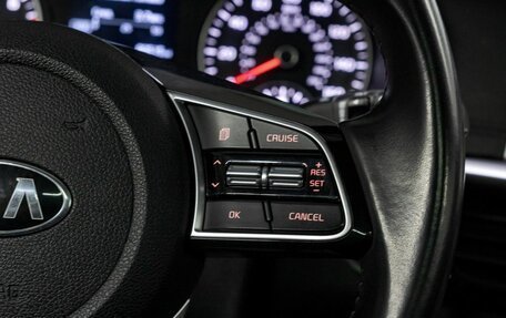 KIA Optima IV, 2019 год, 1 989 000 рублей, 22 фотография