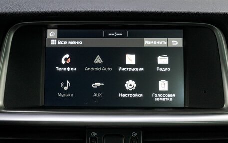 KIA Optima IV, 2019 год, 1 989 000 рублей, 23 фотография