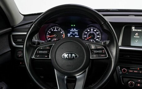 KIA Optima IV, 2019 год, 1 989 000 рублей, 20 фотография
