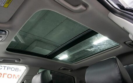 KIA Optima IV, 2019 год, 1 989 000 рублей, 27 фотография