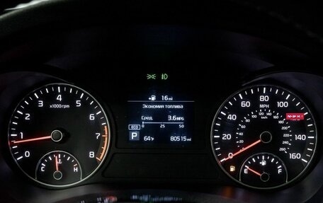 KIA Optima IV, 2019 год, 1 989 000 рублей, 26 фотография