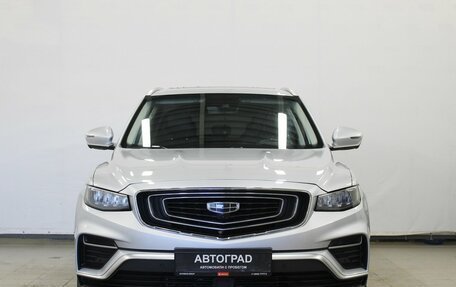 Geely Atlas, 2023 год, 2 220 000 рублей, 2 фотография