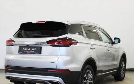 Geely Atlas, 2023 год, 2 220 000 рублей, 4 фотография