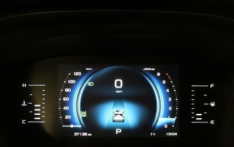 Geely Atlas, 2023 год, 2 220 000 рублей, 11 фотография