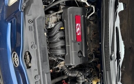 Toyota Corolla, 2006 год, 510 000 рублей, 5 фотография