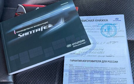 Hyundai Santa Fe III рестайлинг, 2008 год, 990 000 рублей, 7 фотография