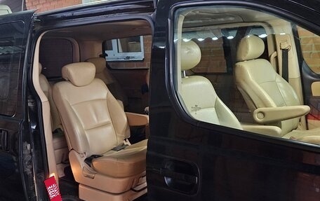 Hyundai Grand Starex Grand Starex I рестайлинг 2, 2011 год, 1 350 000 рублей, 13 фотография