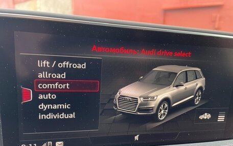 Audi Q7, 2016 год, 6 000 000 рублей, 19 фотография