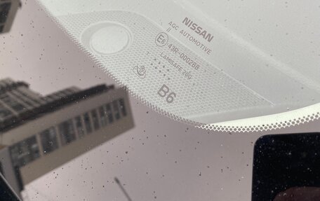 Nissan X-Trail, 2021 год, 1 900 000 рублей, 9 фотография