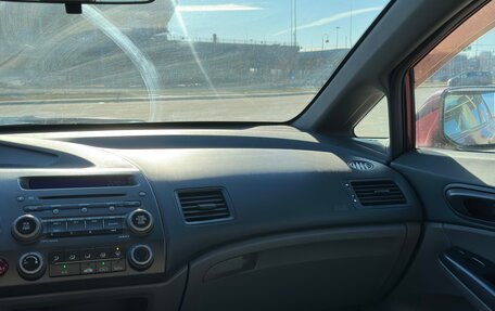 Honda Civic VIII, 2007 год, 620 000 рублей, 13 фотография