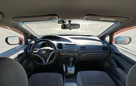 Honda Civic VIII, 2007 год, 620 000 рублей, 10 фотография