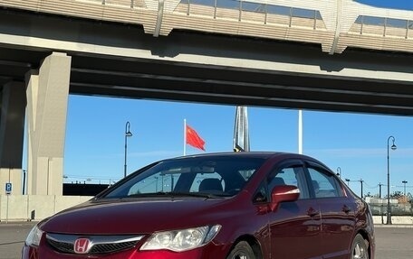 Honda Civic VIII, 2007 год, 620 000 рублей, 5 фотография