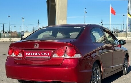 Honda Civic VIII, 2007 год, 620 000 рублей, 7 фотография