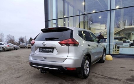 Nissan Rogue II, 2017 год, 1 500 000 рублей, 13 фотография