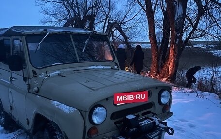 ЛуАЗ 3151, 1991 год, 300 000 рублей, 6 фотография