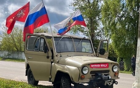 ЛуАЗ 3151, 1991 год, 300 000 рублей, 4 фотография