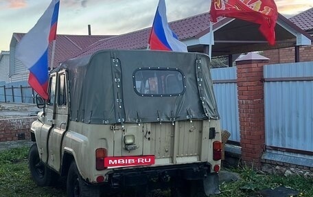 ЛуАЗ 3151, 1991 год, 300 000 рублей, 5 фотография