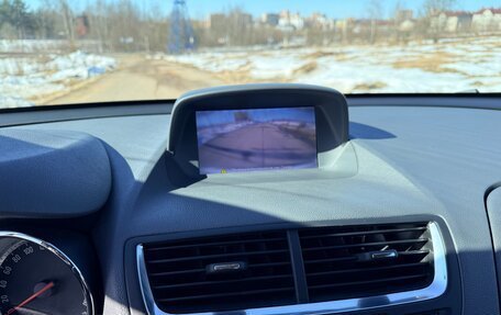 Opel Mokka I, 2013 год, 1 350 000 рублей, 13 фотография