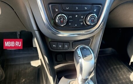 Opel Mokka I, 2013 год, 1 350 000 рублей, 15 фотография