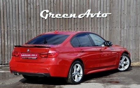 BMW 3 серия, 2018 год, 2 360 000 рублей, 5 фотография