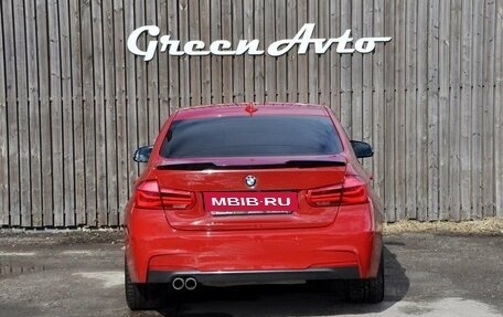 BMW 3 серия, 2018 год, 2 360 000 рублей, 4 фотография