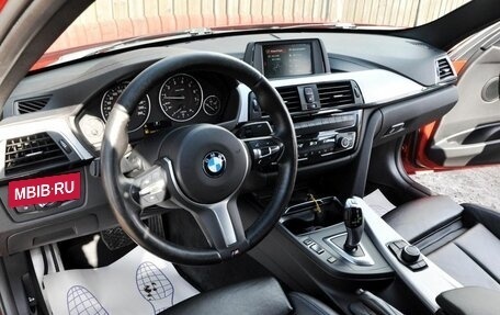 BMW 3 серия, 2018 год, 2 360 000 рублей, 9 фотография