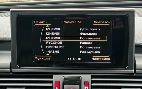 Audi A6, 2016 год, 1 749 000 рублей, 16 фотография