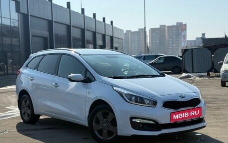 KIA cee'd III, 2018 год, 1 526 000 рублей, 3 фотография