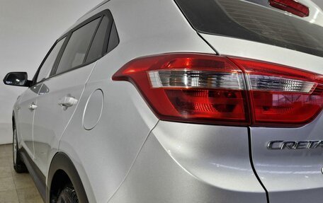 Hyundai Creta I рестайлинг, 2021 год, 1 870 000 рублей, 7 фотография