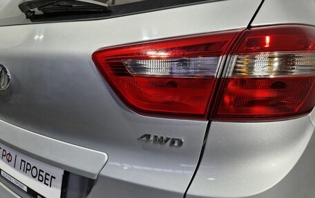 Hyundai Creta I рестайлинг, 2021 год, 1 870 000 рублей, 3 фотография