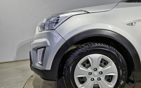 Hyundai Creta I рестайлинг, 2021 год, 1 870 000 рублей, 11 фотография