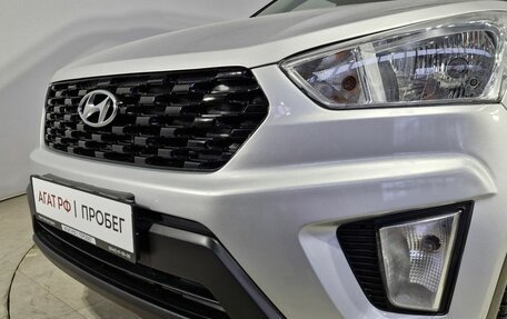 Hyundai Creta I рестайлинг, 2021 год, 1 870 000 рублей, 15 фотография