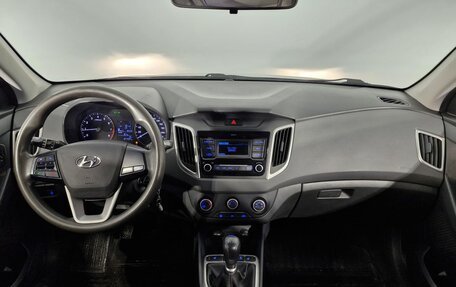 Hyundai Creta I рестайлинг, 2021 год, 1 870 000 рублей, 22 фотография