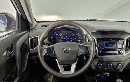 Hyundai Creta I рестайлинг, 2021 год, 1 870 000 рублей, 21 фотография