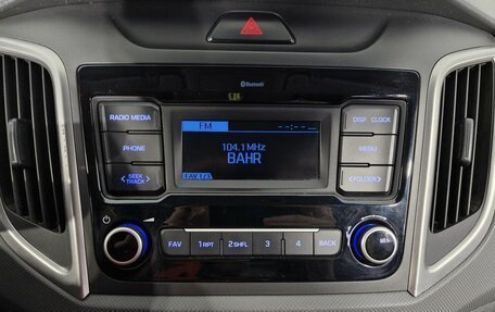 Hyundai Creta I рестайлинг, 2021 год, 1 870 000 рублей, 27 фотография