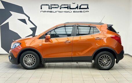 Opel Mokka I, 2013 год, 999 900 рублей, 6 фотография